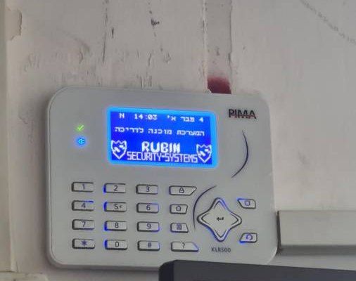 לוח מקשים של מערכת אזעקה PIMA